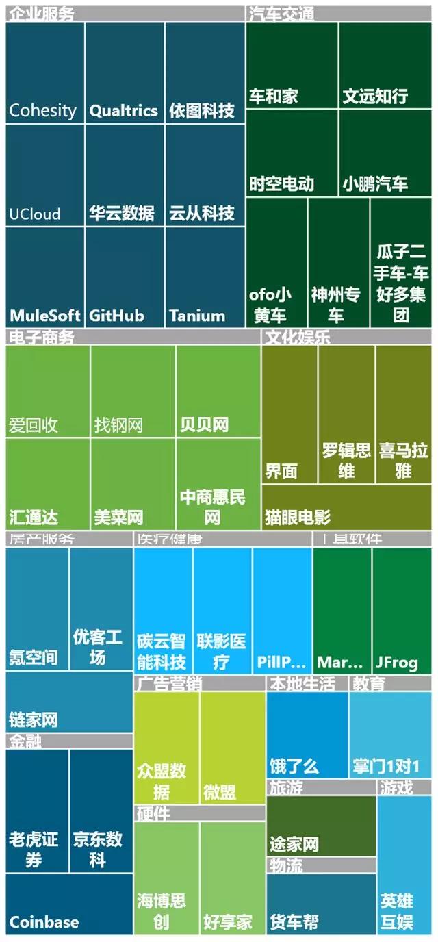 微信图片_20181205100811.jpg