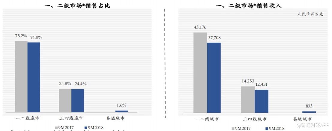 微信图片_20181205101304.jpg