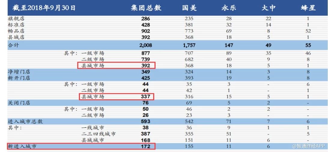 微信图片_20181205101306.jpg