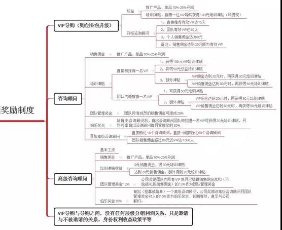 微信图片_20181206113153.jpg