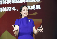 孟晚舟是谁? 她是任正非之女，从华为打字员到CFO