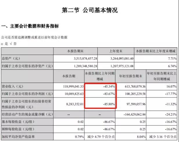 微信图片_20181207174419.jpg