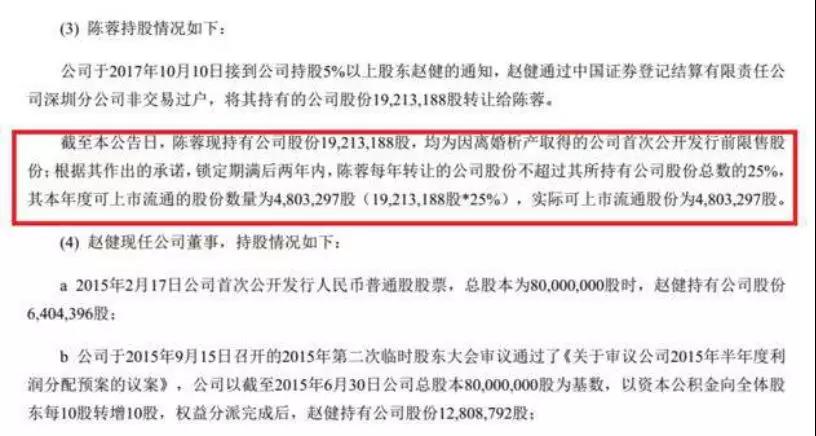 微信图片_20181207174503.jpg