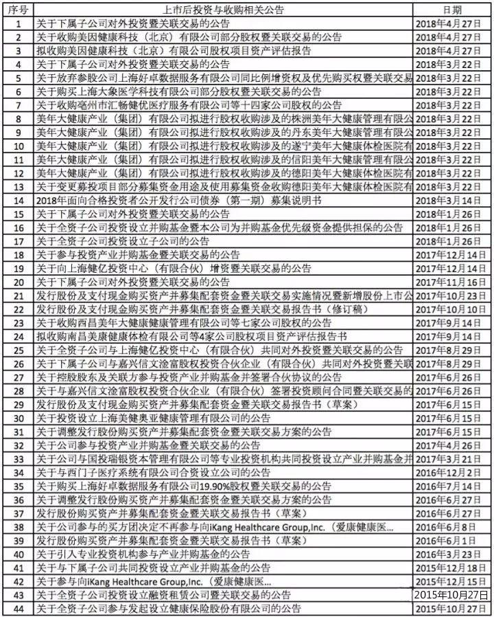 微信图片_20181207174928.jpg