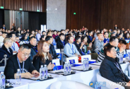 猎云网2018年度CEO峰会：新经济下的中国机会和创业机遇！
