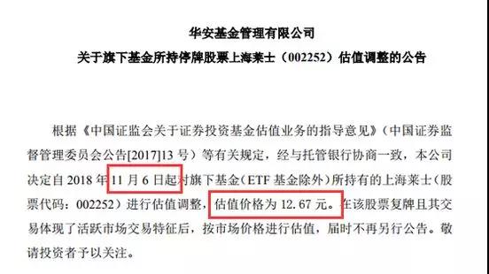 微信图片_20181214144946.jpg