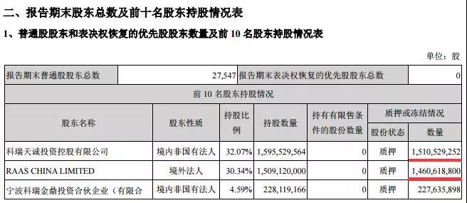 微信图片_20181214145001.jpg