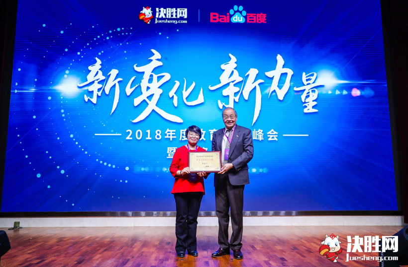 微信截图_20181215115747.png