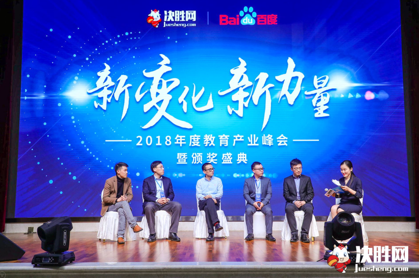 微信截图_20181215115756.png
