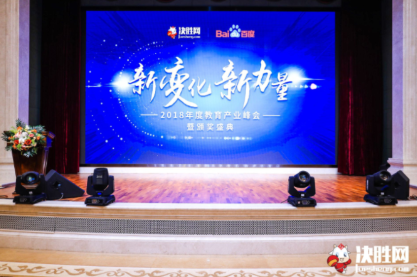 微信截图_20181215120150.png