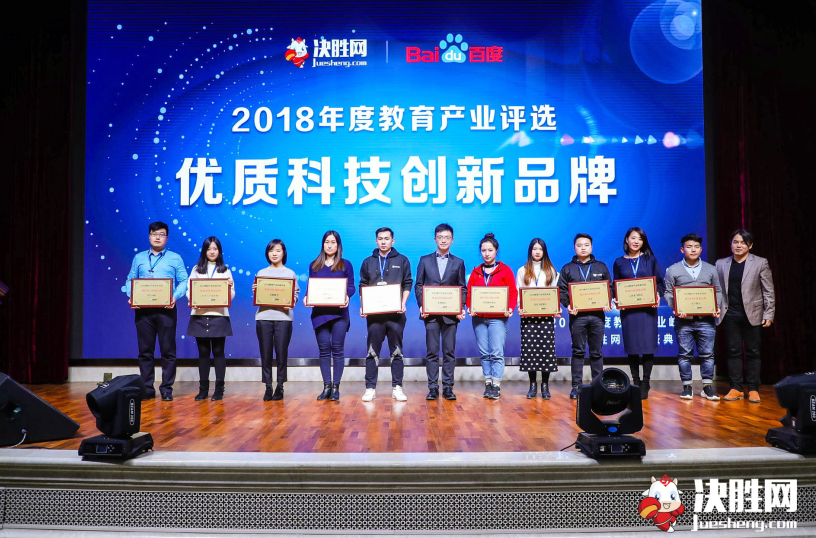 微信截图_20181215115814.png