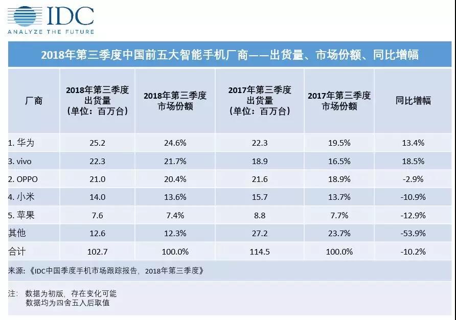 微信图片_20181218092419.jpg