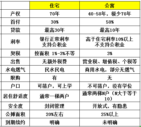 微信图片_20181219173452.png