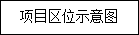 青岛总部大道0708媒体稿(3)1684.png