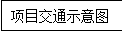 青岛总部大道0708媒体稿(3)1685.png
