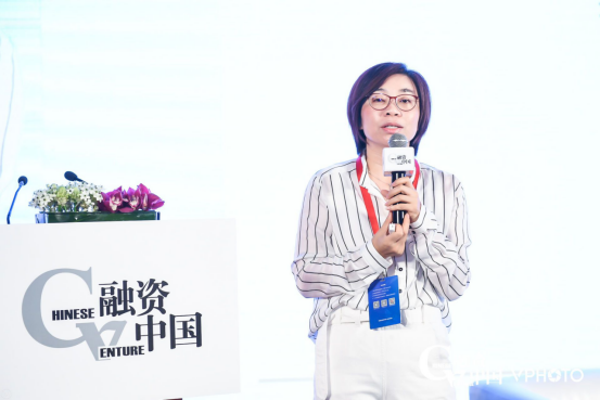 融资中国2019（第七届）科技金融创新峰会盛大召开