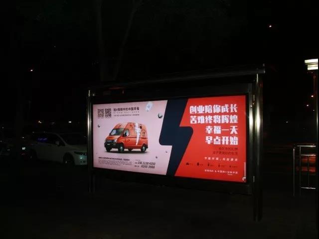 微信圖片_20191029150534.jpg