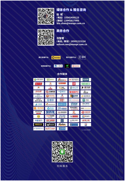 微信图片_201912131436234.png