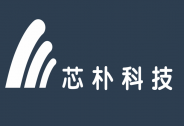 投资家网快讯|芯朴科技获华创资本领投数千万元人民币Pre-A轮融资