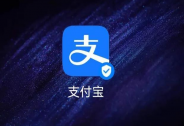 支付宝的“第二曲线” 