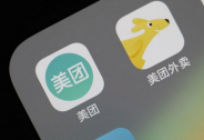 解读美团财报：加码商户和骑手扶持 受疫情影响一季度预计亏损