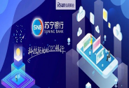 “微商贷”与“春风行动”雪中送炭!弘阳宣布两项重大战疫举措
