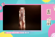 姬存希新奢光芒品质再现，特约赞助热门IP《创造营2020》