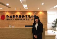 弘业股份子公司拥有搭建洁净室技术，积极参与医院洁净工程项目