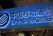 中国移动开启200万片NB-IoT芯片采购：单一供应商为芯翼信息科技