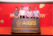AIGS亚洲宝石学院（中国）珠宝检测实验室于上海揭幕