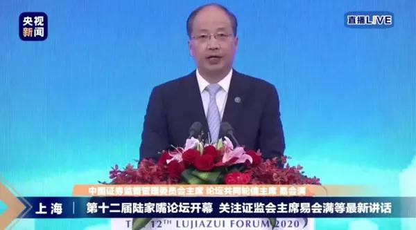 1592456747613461.jpg 微信图片_20200618130514.jpg