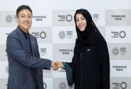 唯一一家中国企业！特斯联成为2020年迪拜世博会官方首席合作伙伴