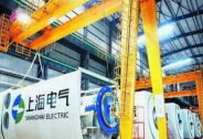 上海电气:母公司为国产光刻机龙头上海微电子第一大股东