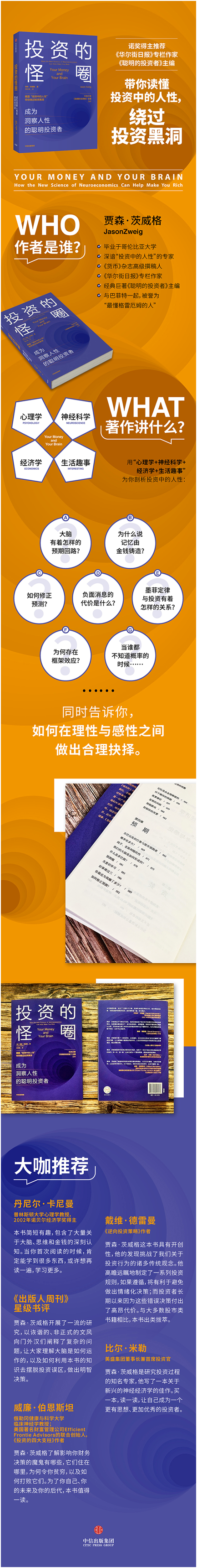 微信图片_20200707100340.png