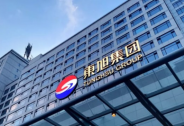 东旭集团斩获“中国专利金奖”，科技创新助力显示材料国产化