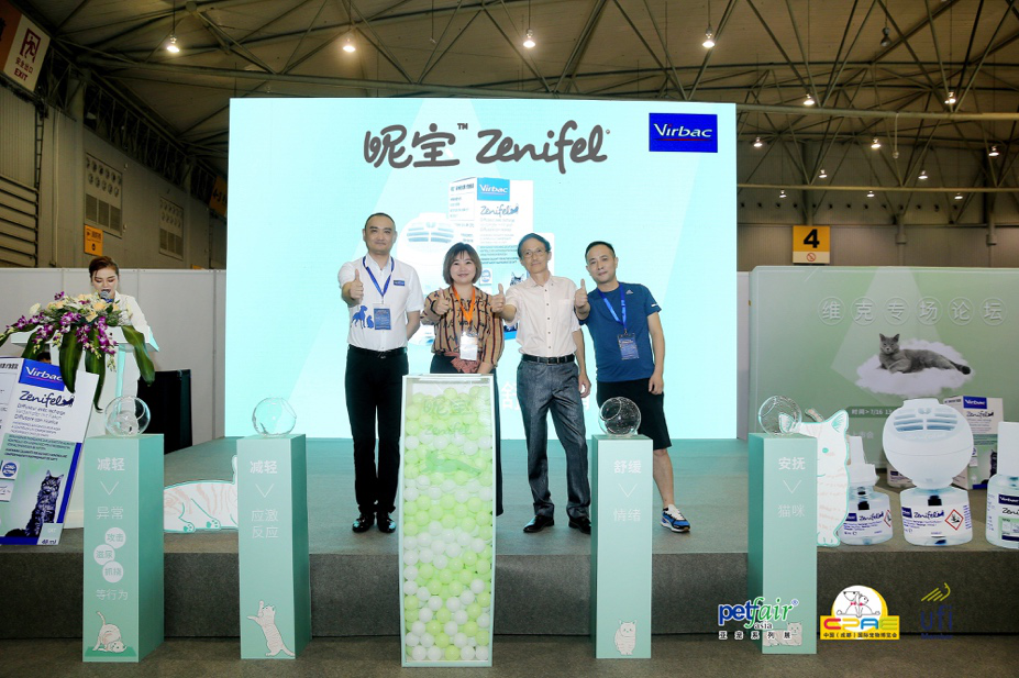 猫咪情绪安抚良药来了，维克中国发布旗下首款猫用安抚产品