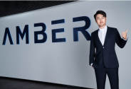 Amber Group CEO 受邀参加2020 亚洲区块链峰会