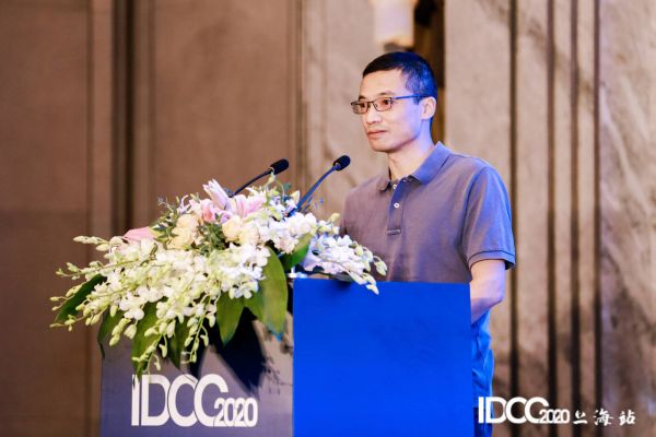 IDCC2020上海站隆重召开！长三角地区新基建浪潮涌动