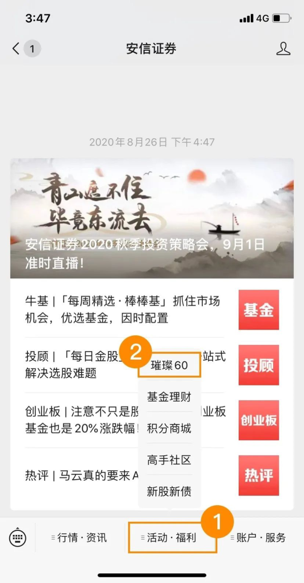 图片5.png 图片5.png