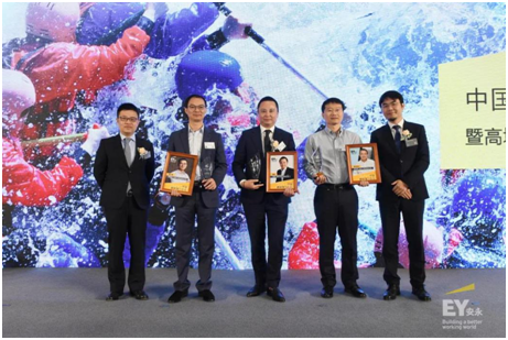 软科技实力突显，臻客中国获第十届安永复旦中国最具潜力企业奖项