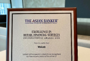 WeLab三度受《亚洲银行家》嘉奖，获年最佳智能信贷评估体验奖
