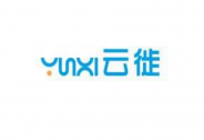 云徙科技入选2020数字经济创新企业100强
