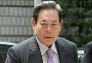 韩国首富、三星集团会长李健熙去世，终年78岁