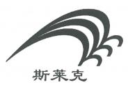 斯莱克三季点评：三季度单季营收同比+17.47%，微观变量线性增长