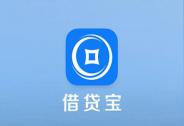 借贷宝的“生产金融”哲学