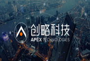 创略科技完成B轮融资，进一步加强AI驱动客户数据中台市场领先地位