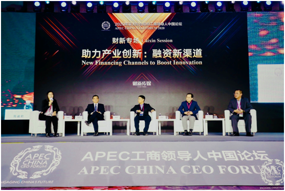 光大控股王欧APEC演讲：现在是中国绝无仅有的创业最佳时期