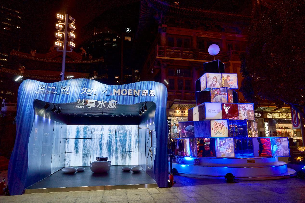 摩恩×上海设计周联展重磅启幕，艺术跨界如何体现品牌价值