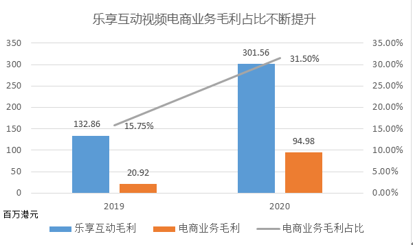 微信图片_20210321143016.png