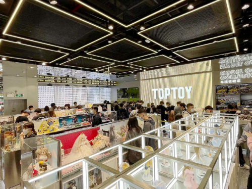 潮玩的渠道之争：TOP TOY凭实力高速拓店
